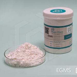 egms