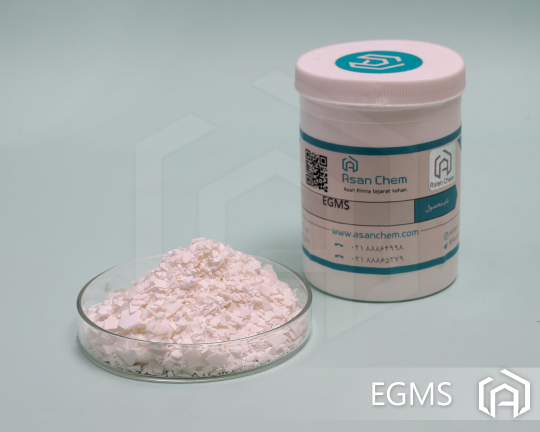 egms