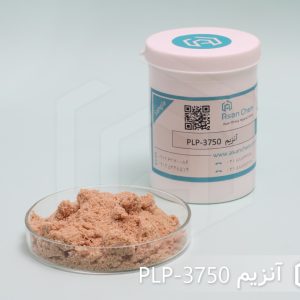آنزیم PLP-3750