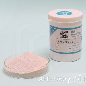 آنزیم APE-3760