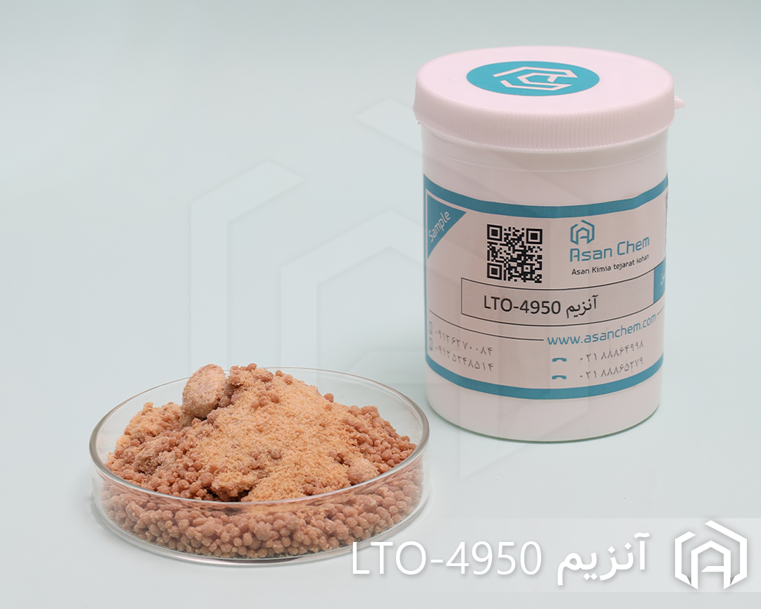آنزیم LTO-4950