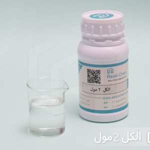 لوریل الکل اتوکسیله 2 مول