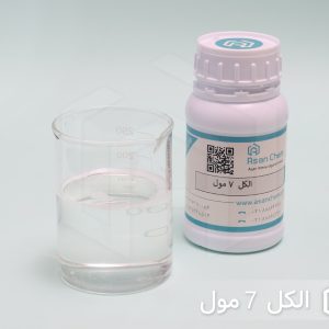 لوریل الکل اتوکسیله 7 مول
