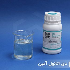 دی اتانول آمین