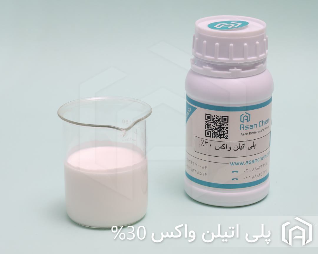 پلی اتیلن واکس 30%