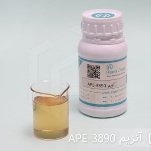 آنزیم مایع APE-3890