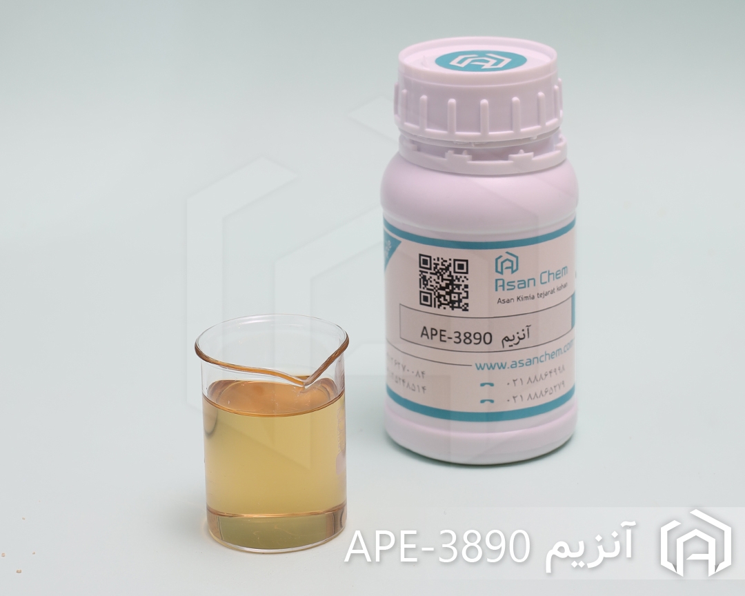 آنزیم مایع APE-3890