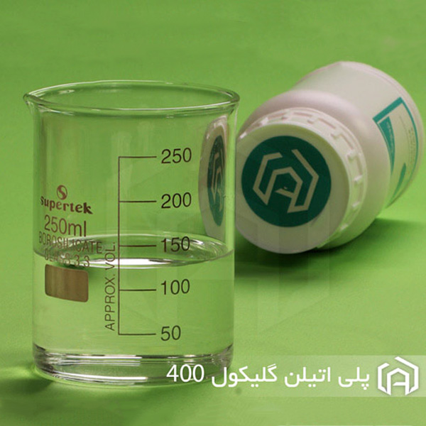 پلی اتیلن گلیکول 400