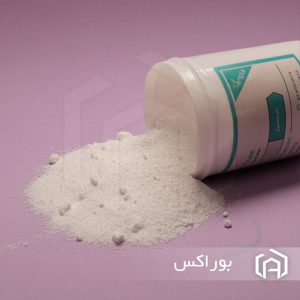 بوراکس borax