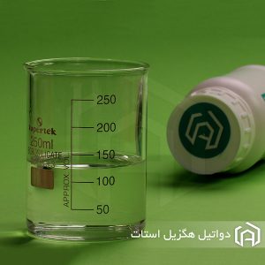 دواتیل هگزیل استات