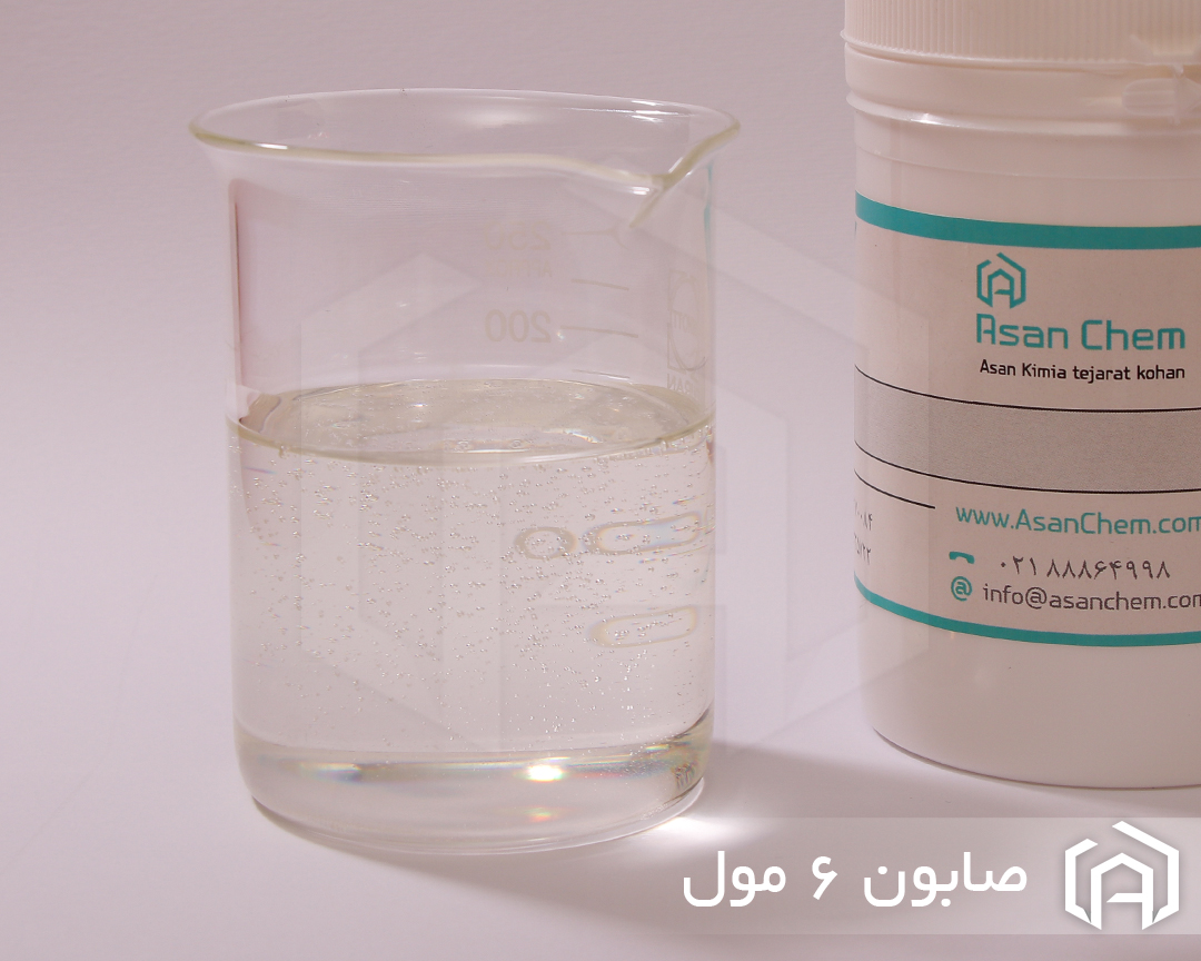 صابون 6 مول (نونیل فنل اتوکسیله 6 مول ) - Image 2