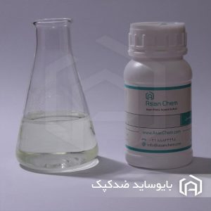 بایوساید ضدکپک K9