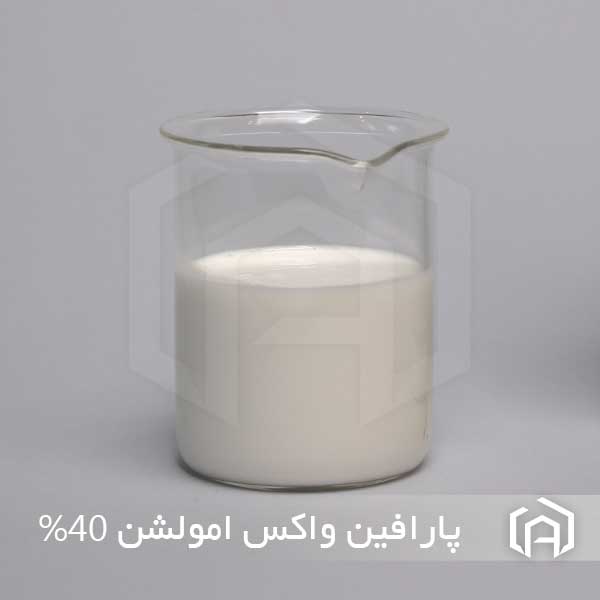 پارافین واکس امولشن 40% - Image 2