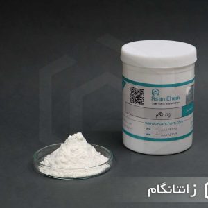 زانتانگام