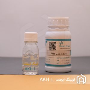 لولینگ ایجنت پایه حلال AKH-L