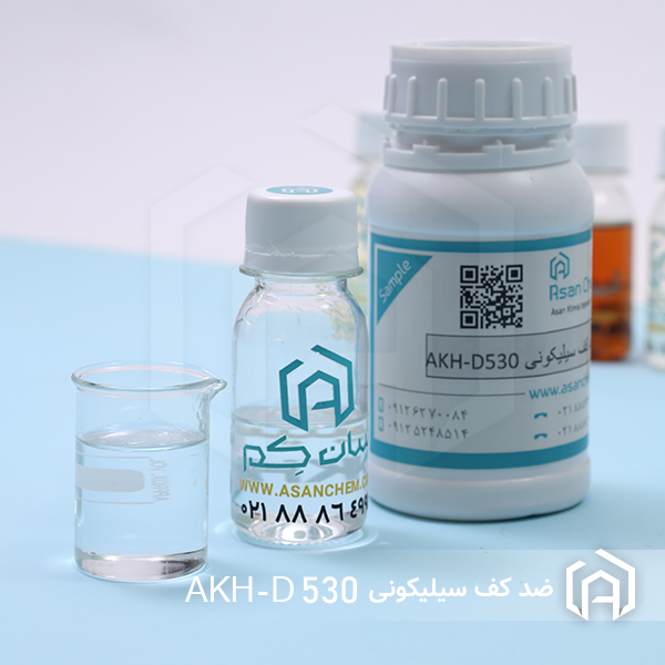 ضدکف سیلیکونی پایه حلال AKH-D530