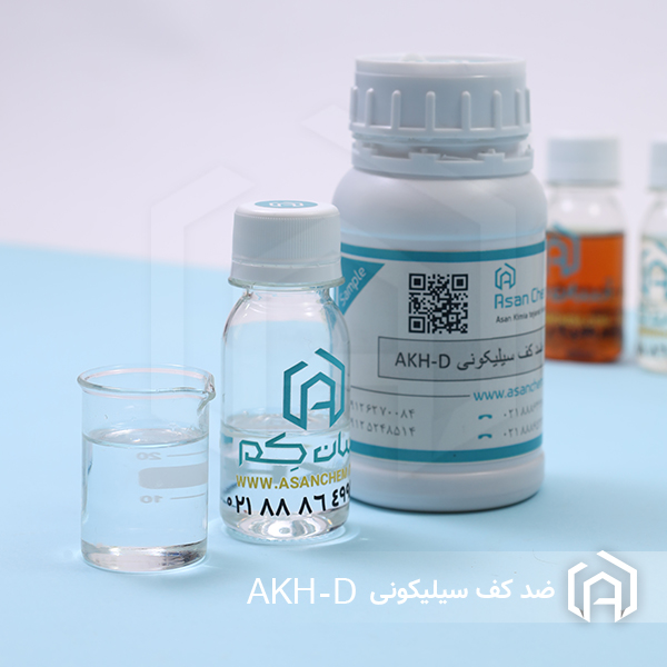 ضد کف سیلیکونی پایه حلال