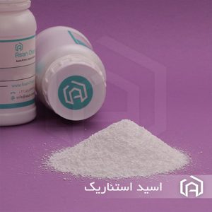 اسید استئاریک