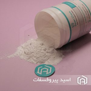 اسید پیرو فسفات