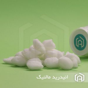 انیدرید مالئیک