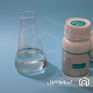 ایزوبوتانول