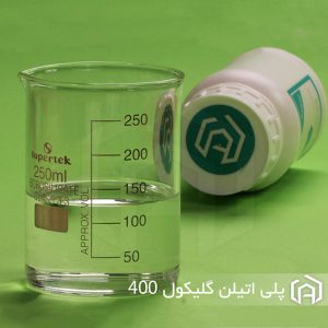 خرید و فروش عمده PEG 400