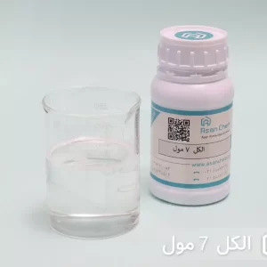 فروش عمده الکل ۷ مول | لوریل الکل اتوکسیله ۷ مول