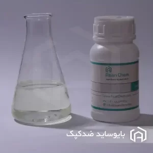 بایوساید ضدکپک صنعتی  Bios AK9