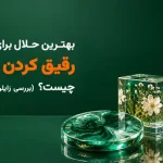 بهترین حلال برای رقیق کردن رزین اپوکسی چیست؟ (بررسی زایلن و استون)